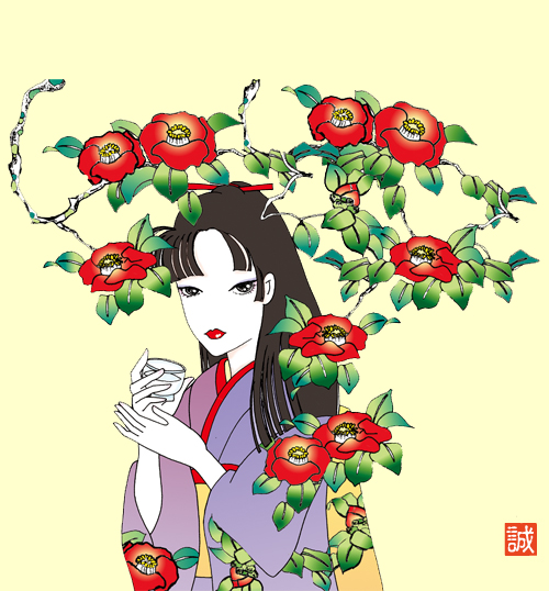 冬子